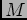 \includegraphics{pscolfiles/oll3.eps}